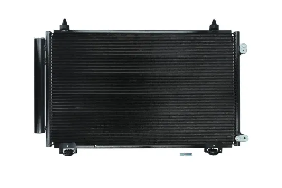 Kondensator, Klimaanlage KAMOKA 7800308 Bild Kondensator, Klimaanlage KAMOKA 7800308