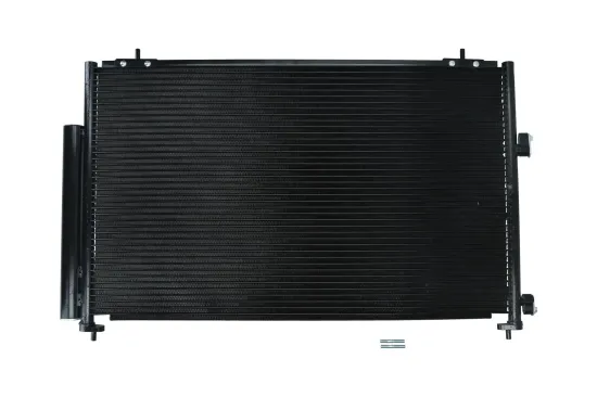 Kondensator, Klimaanlage KAMOKA 7800309 Bild Kondensator, Klimaanlage KAMOKA 7800309