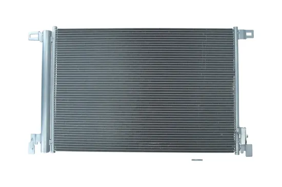 Kondensator, Klimaanlage KAMOKA 7800311 Bild Kondensator, Klimaanlage KAMOKA 7800311