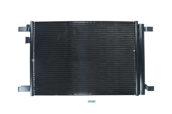 Kondensator, Klimaanlage KAMOKA 7800313 Bild Kondensator, Klimaanlage KAMOKA 7800313