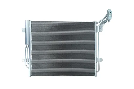 Kondensator, Klimaanlage KAMOKA 7800314 Bild Kondensator, Klimaanlage KAMOKA 7800314