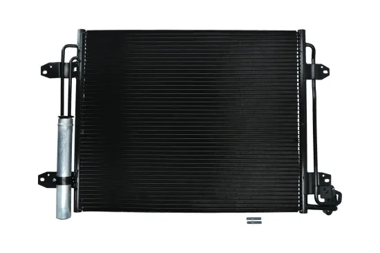 Kondensator, Klimaanlage KAMOKA 7800316 Bild Kondensator, Klimaanlage KAMOKA 7800316