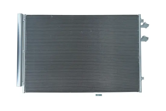 Kondensator, Klimaanlage KAMOKA 7800317 Bild Kondensator, Klimaanlage KAMOKA 7800317