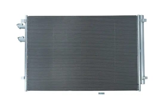 Kondensator, Klimaanlage KAMOKA 7800317 Bild Kondensator, Klimaanlage KAMOKA 7800317