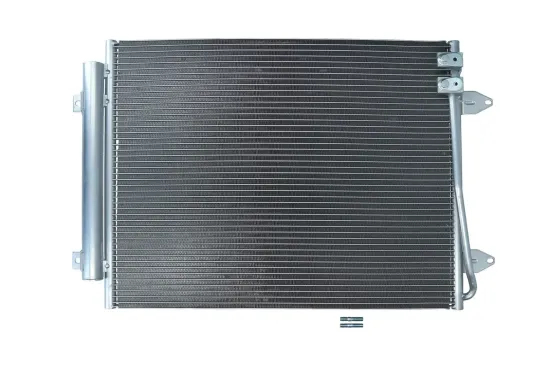 Kondensator, Klimaanlage KAMOKA 7800318 Bild Kondensator, Klimaanlage KAMOKA 7800318