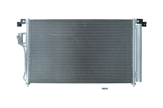 Kondensator, Klimaanlage KAMOKA 7800321 Bild Kondensator, Klimaanlage KAMOKA 7800321