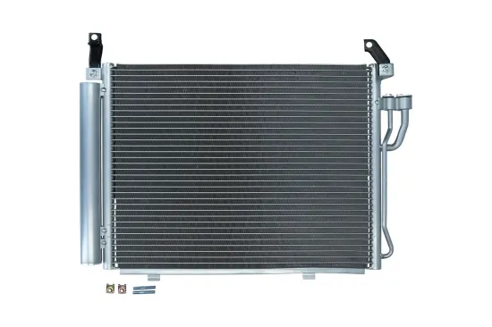 Kondensator, Klimaanlage KAMOKA 7800322 Bild Kondensator, Klimaanlage KAMOKA 7800322