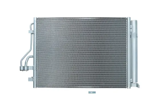 Kondensator, Klimaanlage KAMOKA 7800327 Bild Kondensator, Klimaanlage KAMOKA 7800327