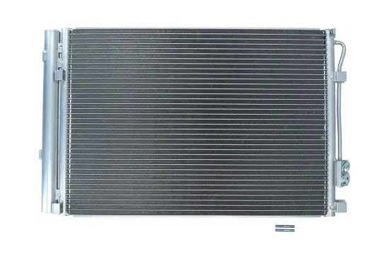 Kondensator, Klimaanlage KAMOKA 7800328 Bild Kondensator, Klimaanlage KAMOKA 7800328