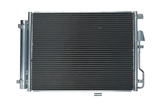 Kondensator, Klimaanlage KAMOKA 7800330 Bild Kondensator, Klimaanlage KAMOKA 7800330