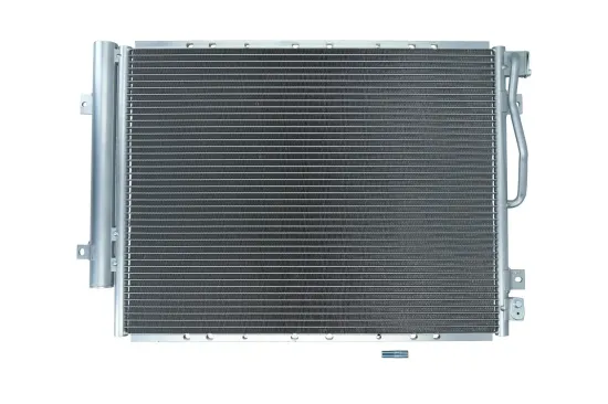 Kondensator, Klimaanlage KAMOKA 7800335 Bild Kondensator, Klimaanlage KAMOKA 7800335