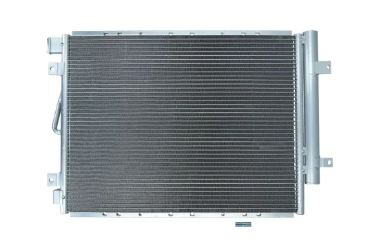 Kondensator, Klimaanlage KAMOKA 7800335 Bild Kondensator, Klimaanlage KAMOKA 7800335