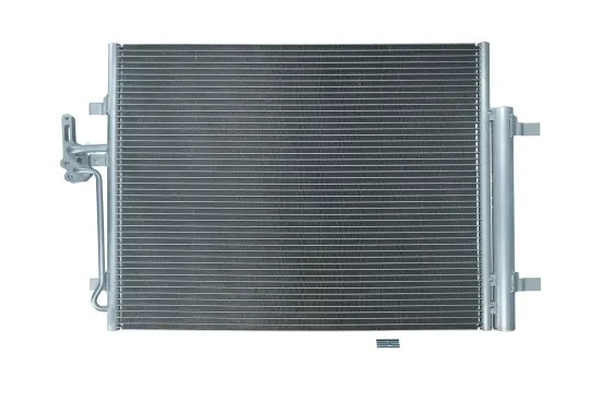 Kondensator, Klimaanlage KAMOKA 7800336 Bild Kondensator, Klimaanlage KAMOKA 7800336
