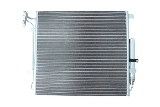 Kondensator, Klimaanlage KAMOKA 7800342 Bild Kondensator, Klimaanlage KAMOKA 7800342