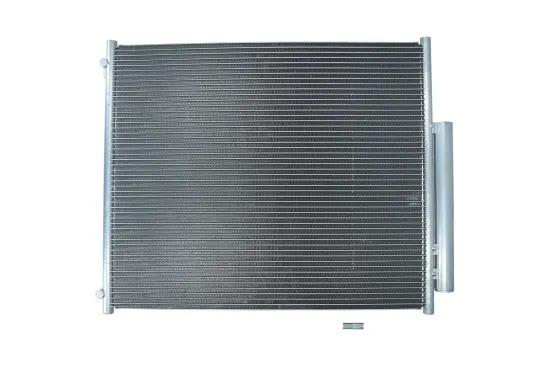 Kondensator, Klimaanlage KAMOKA 7800343 Bild Kondensator, Klimaanlage KAMOKA 7800343