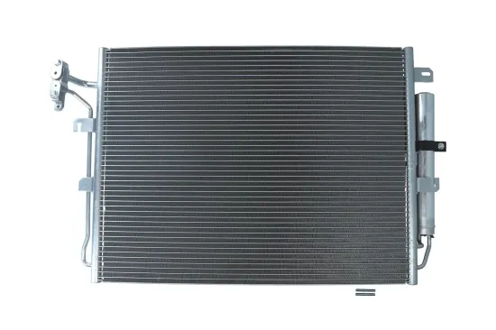 Kondensator, Klimaanlage KAMOKA 7800344 Bild Kondensator, Klimaanlage KAMOKA 7800344