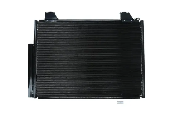 Kondensator, Klimaanlage KAMOKA 7800345 Bild Kondensator, Klimaanlage KAMOKA 7800345