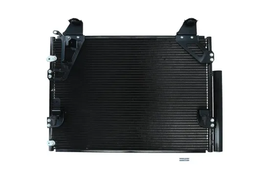 Kondensator, Klimaanlage KAMOKA 7800345 Bild Kondensator, Klimaanlage KAMOKA 7800345