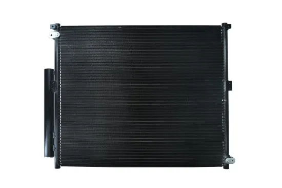 Kondensator, Klimaanlage KAMOKA 7800347 Bild Kondensator, Klimaanlage KAMOKA 7800347