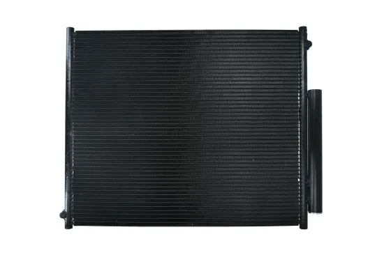 Kondensator, Klimaanlage KAMOKA 7800347 Bild Kondensator, Klimaanlage KAMOKA 7800347