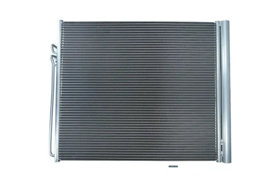 Kondensator, Klimaanlage KAMOKA 7800349 Bild Kondensator, Klimaanlage KAMOKA 7800349