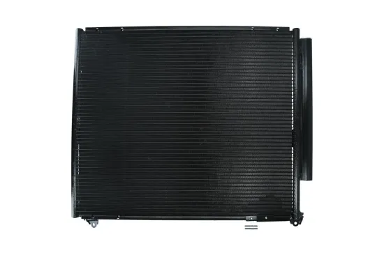 Kondensator, Klimaanlage KAMOKA 7800350 Bild Kondensator, Klimaanlage KAMOKA 7800350