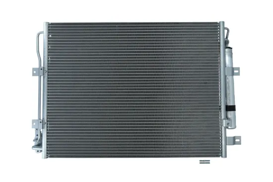 Kondensator, Klimaanlage KAMOKA 7800351 Bild Kondensator, Klimaanlage KAMOKA 7800351