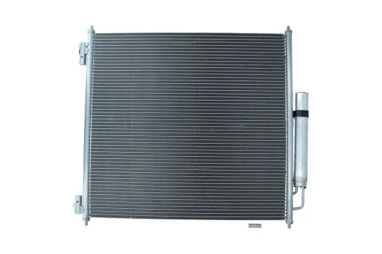 Kondensator, Klimaanlage KAMOKA 7800353 Bild Kondensator, Klimaanlage KAMOKA 7800353