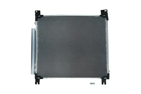 Kondensator, Klimaanlage KAMOKA 7800356 Bild Kondensator, Klimaanlage KAMOKA 7800356