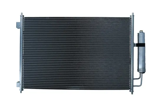 Kondensator, Klimaanlage KAMOKA 7800372 Bild Kondensator, Klimaanlage KAMOKA 7800372