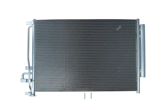 Kondensator, Klimaanlage KAMOKA 7800374 Bild Kondensator, Klimaanlage KAMOKA 7800374