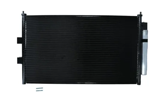 Kondensator, Klimaanlage KAMOKA 7800377 Bild Kondensator, Klimaanlage KAMOKA 7800377