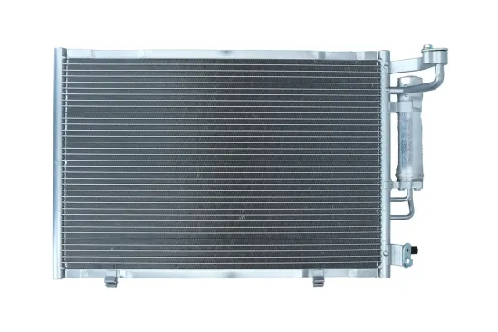 Kondensator, Klimaanlage KAMOKA 7800384 Bild Kondensator, Klimaanlage KAMOKA 7800384
