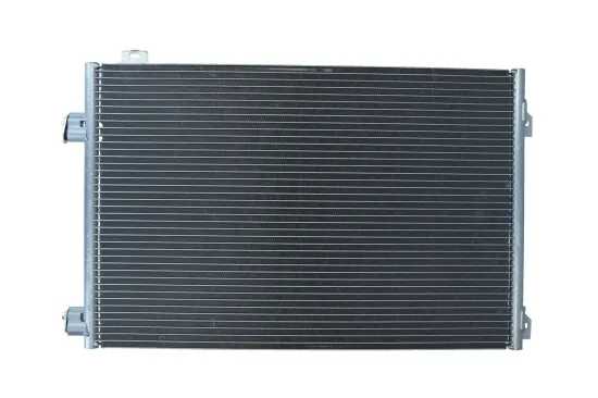 Kondensator, Klimaanlage KAMOKA 7800387 Bild Kondensator, Klimaanlage KAMOKA 7800387