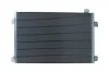 Kondensator, Klimaanlage KAMOKA 7800387 Bild Kondensator, Klimaanlage KAMOKA 7800387