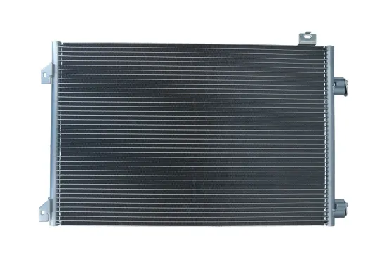 Kondensator, Klimaanlage KAMOKA 7800387 Bild Kondensator, Klimaanlage KAMOKA 7800387