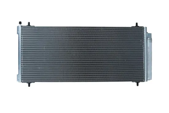 Kondensator, Klimaanlage KAMOKA 7800388 Bild Kondensator, Klimaanlage KAMOKA 7800388