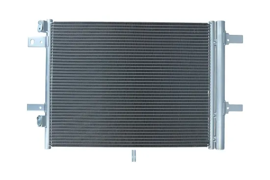 Kondensator, Klimaanlage KAMOKA 7800409 Bild Kondensator, Klimaanlage KAMOKA 7800409
