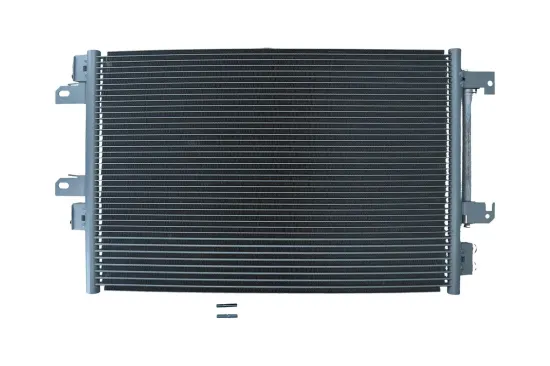 Kondensator, Klimaanlage KAMOKA 7800411 Bild Kondensator, Klimaanlage KAMOKA 7800411