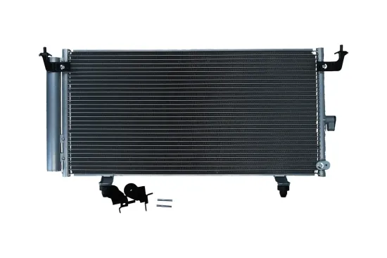 Kondensator, Klimaanlage KAMOKA 7800412 Bild Kondensator, Klimaanlage KAMOKA 7800412