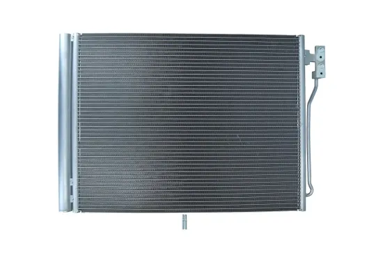 Kondensator, Klimaanlage KAMOKA 7800417 Bild Kondensator, Klimaanlage KAMOKA 7800417