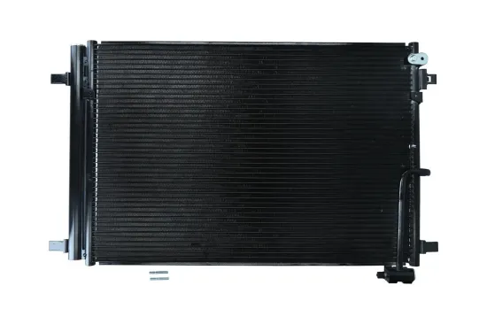 Kondensator, Klimaanlage KAMOKA 7800424 Bild Kondensator, Klimaanlage KAMOKA 7800424