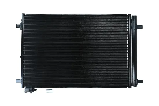 Kondensator, Klimaanlage KAMOKA 7800424 Bild Kondensator, Klimaanlage KAMOKA 7800424