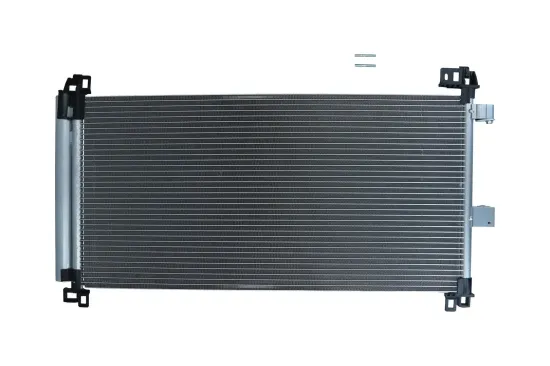 Kondensator, Klimaanlage KAMOKA 7800425 Bild Kondensator, Klimaanlage KAMOKA 7800425