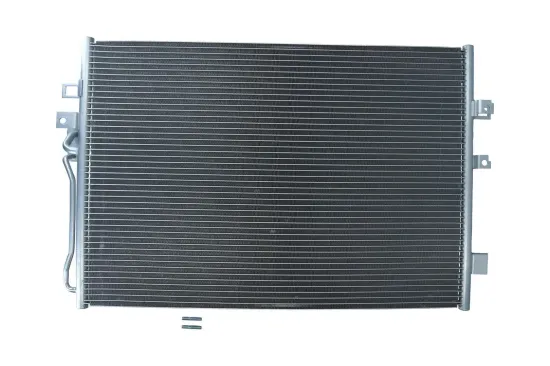 Kondensator, Klimaanlage KAMOKA 7800435 Bild Kondensator, Klimaanlage KAMOKA 7800435