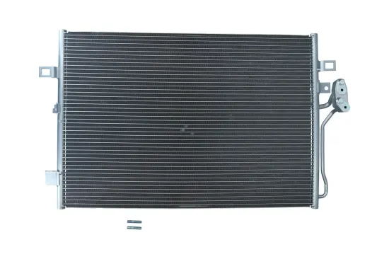 Kondensator, Klimaanlage KAMOKA 7800435 Bild Kondensator, Klimaanlage KAMOKA 7800435