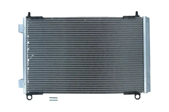Kondensator, Klimaanlage KAMOKA 7800444 Bild Kondensator, Klimaanlage KAMOKA 7800444