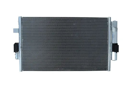 Kondensator, Klimaanlage KAMOKA 7800445 Bild Kondensator, Klimaanlage KAMOKA 7800445