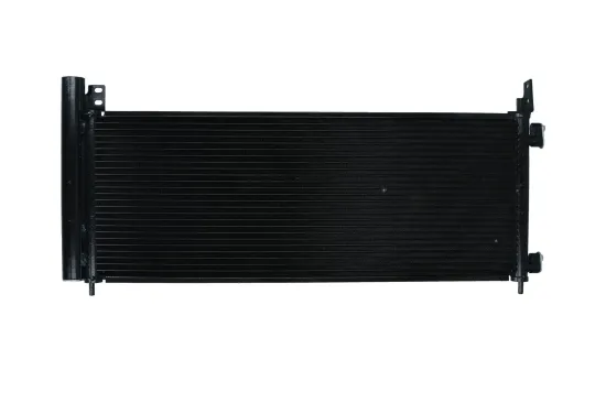 Kondensator, Klimaanlage KAMOKA 7800449 Bild Kondensator, Klimaanlage KAMOKA 7800449