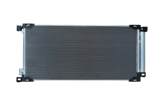 Kondensator, Klimaanlage KAMOKA 7800459 Bild Kondensator, Klimaanlage KAMOKA 7800459